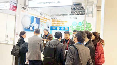 NDS SEMICON Southeast Asia, NDS 台灣日脈, NDS Immersion Cooling System, NDS Dicing Service Center Taiwan, Totally Dicing, Dicing Saw, Automatic Dicing Saw, NDS Dicing System, Dicing Tape, Dicing Blades, Grinding Wheel, Dicing Accessories, Auxiliary Machines, Dicing Fluids, Wafer Cleaner, Dressing Board, Precut Board, Cguck Table, Wafer Mounter